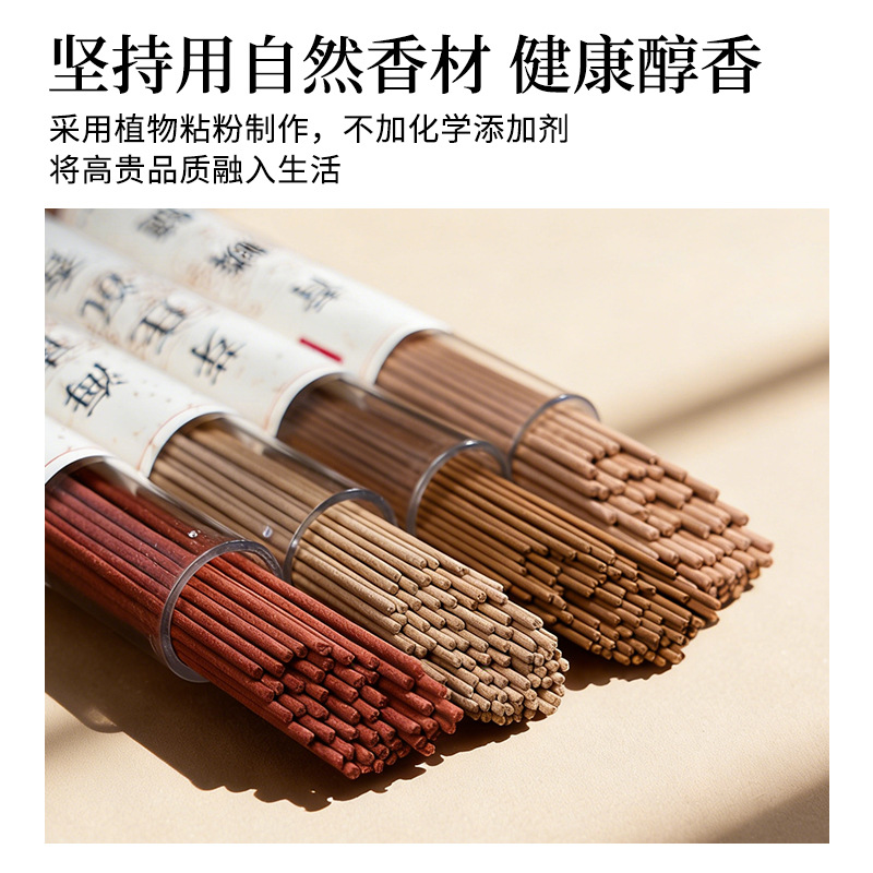 20g Natural Incense Sticks Acr - Centerpiece Stick ulasan dan harga